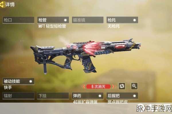使命召唤手游毁灭浪潮获取全攻略