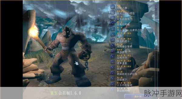 魔兽争霸种族争霸,谁才是当前战场上的霸主?