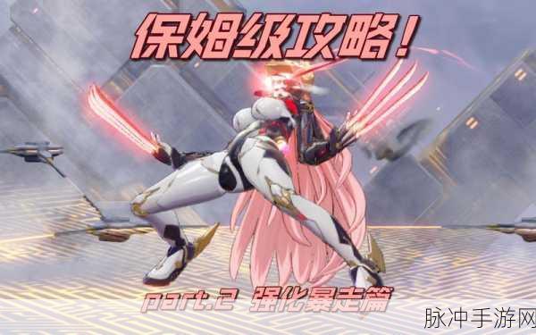瓦尔哈拉之遗,二次元奇幻冒险,角色扮演新纪元