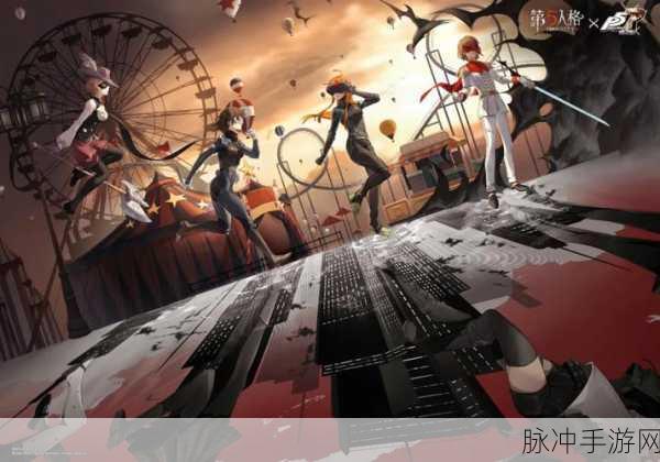 第五人格解锁仆人新篇章,庄园迷雾再添神秘色彩!