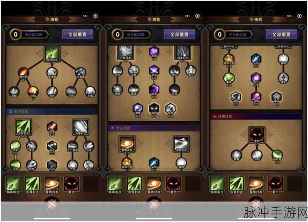 雾起谜踪,暗黑风塔防RPG,挑战你的策略极限