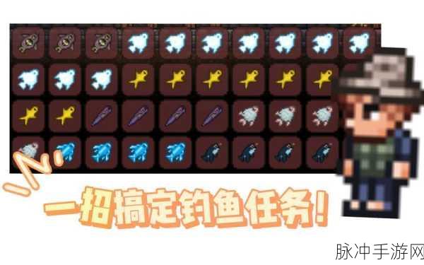 泰拉瑞亚钓鱼新手宝典,钓竿选择全攻略