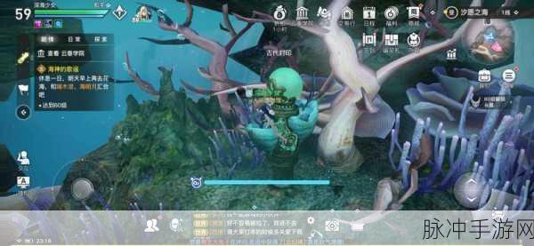 天谕手游潮汐封印位置全揭秘