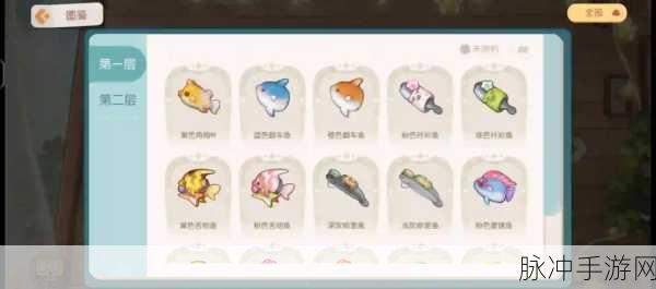 奥比岛惊现鱼王!捕获技巧大揭秘