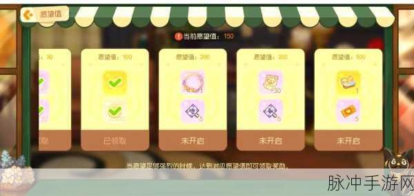 奥比岛惊现鱼王!捕获技巧大揭秘