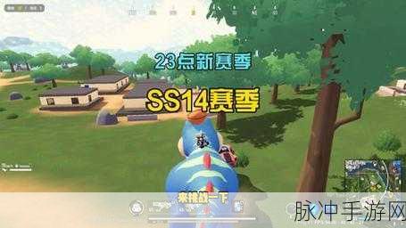 香肠派对SS4赛季震撼来袭,枪战射击新体验等你来战!