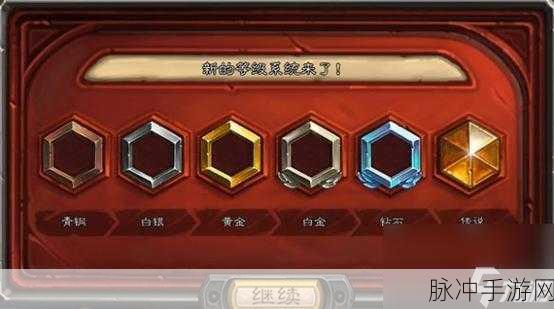 炉石传说娜迦法深度剖析,玩转节奏法,冲击传说段位全攻略