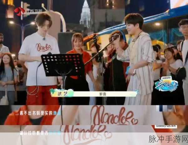 小鬼科技演绎仙剑三插曲偏爱,绝美舞台震撼手游界