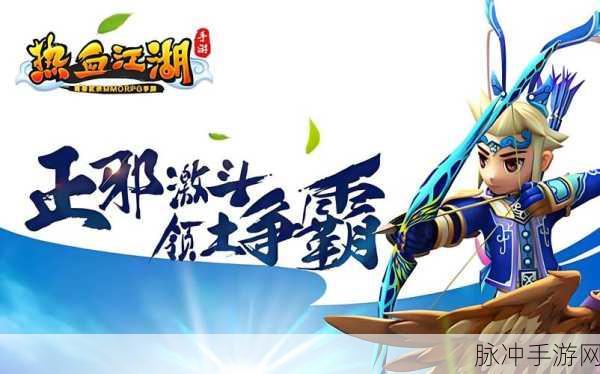 小鬼科技演绎仙剑三插曲偏爱,绝美舞台震撼手游界