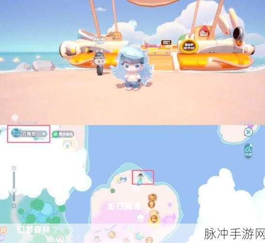 完美世界手游,神秘商人刷新规律全揭秘,助你轻松获取珍稀道具