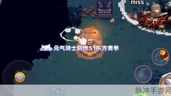 圣骑士荣耀再现,揭秘元气骑士的爆裂飞盾