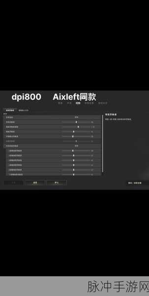 绝地求生刺激战场深度探索,亲密度解锁新境界,升级秘籍全公开