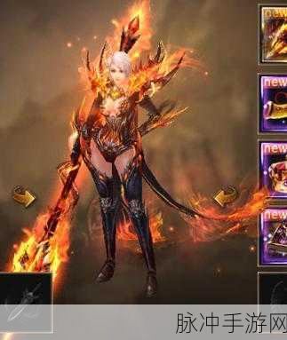 魔域手游深度剖析,战士与暗黑龙骑的职业属性较量