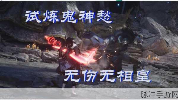 九州仙剑传,认主与雷霆之力,揭秘仙侠世界的终极奥义