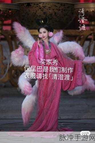 奇迹暖暖青龙心月狐搭配全攻略,打造你的专属侠客风