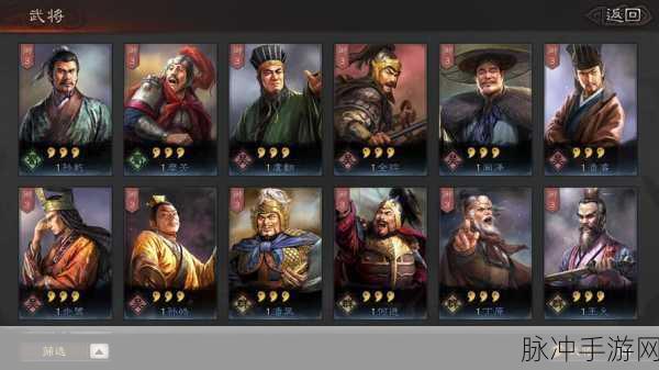 三国志战略版,高顺孙坚组合威猛攻略大揭秘