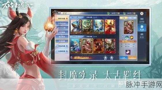灵域修仙新纪元,雪月封天唯美启程,即时战斗仙侠RPG等你来战