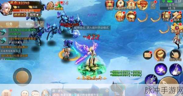 灵域修仙新纪元,雪月封天唯美启程,即时战斗仙侠RPG等你来战