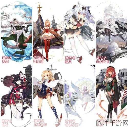 碧蓝航线企业舰娘,培养价值深度剖析