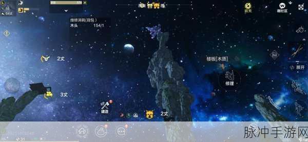 妄想山海手游,北冥宝箱获取全攻略