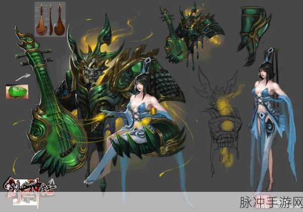 海角天涯封神传奇,揭秘角色灵魂深处的波澜