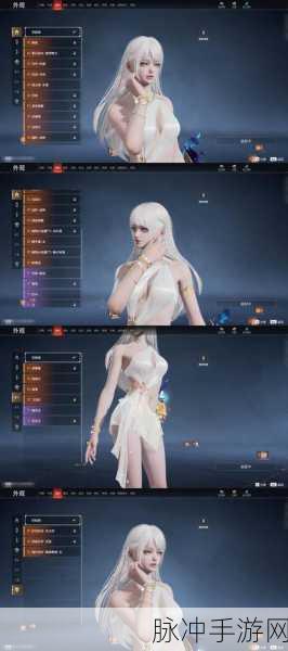 永劫无间雷赐皮肤获取全攻略
