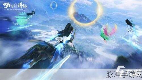 梦幻新诛仙8500,解锁招新活动的神秘门槛