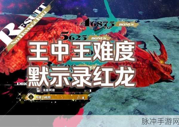 暗黑屠龙，服务端探索？小心触碰游戏红线！