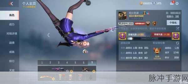 CF手游活动页面小红点之谜,如何消除与利用