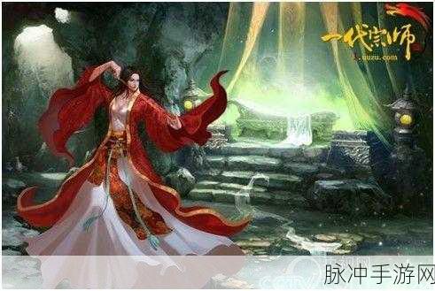 东方不败手游秘籍，解锁高手之路的全面探索
