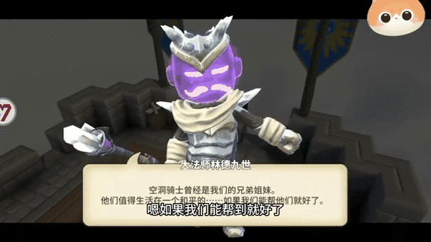 传送门骑士蠕虫王Boss掉落全揭秘,助你征服远古战场