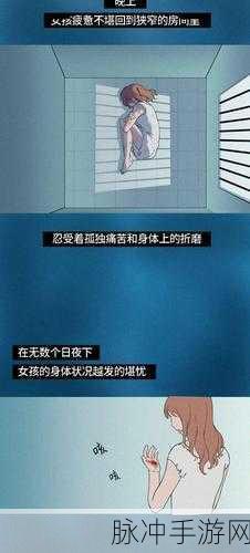 囚禁手机版震撼上线,精品冒险解谜,挑战你的智慧极限