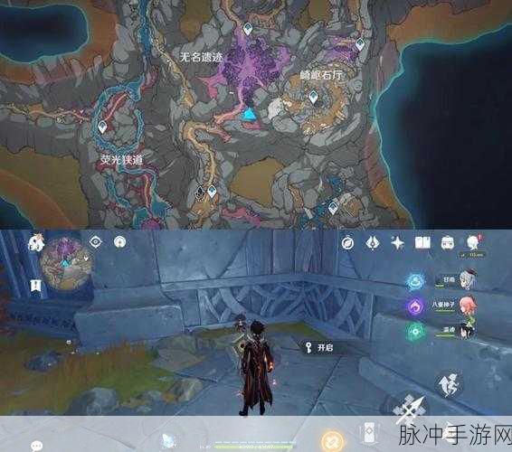探索未知，原神中没能讲出的故事成就解锁秘籍