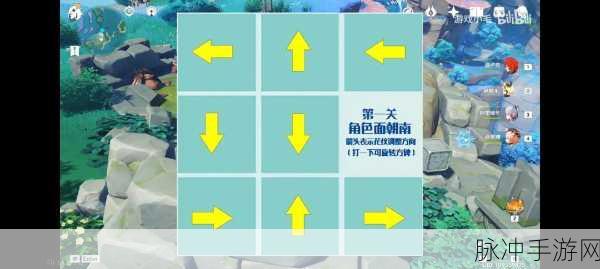 原神珊瑚宫九宫格解密全攻略，揭秘原理与步骤