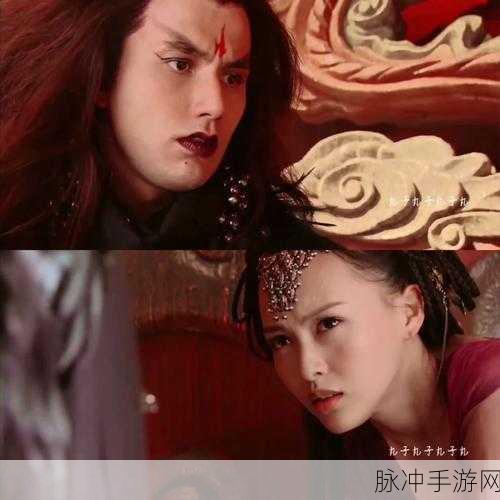 仙剑奇侠传5为何缺席重楼角色?