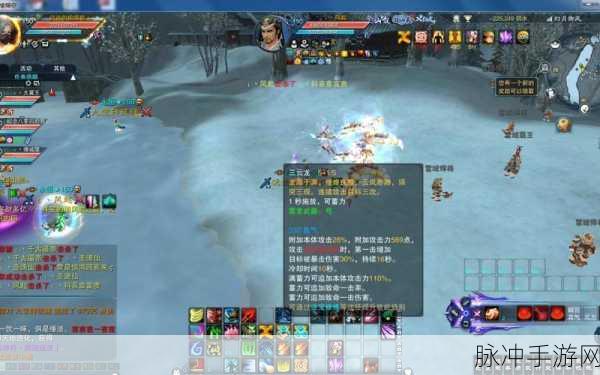 诛仙手游烈山法宝选择全攻略