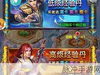 口袋苍穹CDK礼包码大揭秘,助你战力飙升!