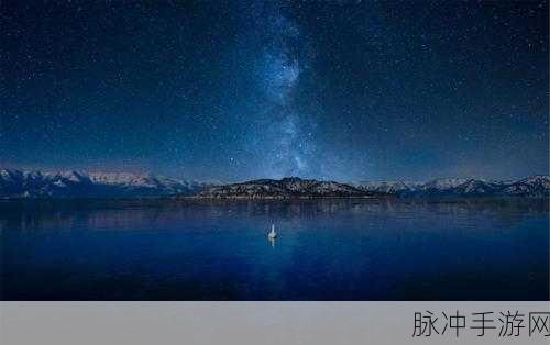 七夕星河璀璨,龙族幻想解锁浪漫情缘秘籍