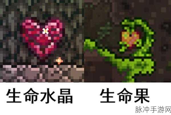 泰拉瑞亚探险奇遇，钛金闪耀，精金缺席的奇妙之旅