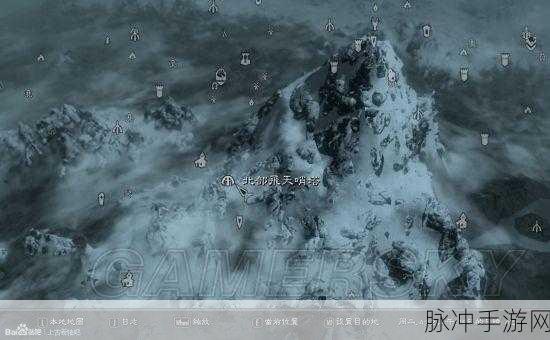上古卷轴5法术书获取全攻略，助你成为魔法大师