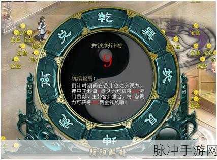 阴阳西游燕赤霞技能全解析，助你驰骋三界！