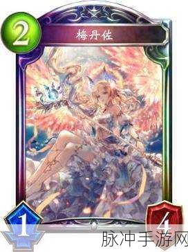 影之诗深度探索，打造无敌跳费龙卡组全攻略