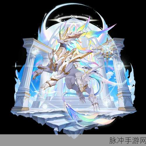 奥拉星手游圣王麒麟,技能属性与玩法全攻略