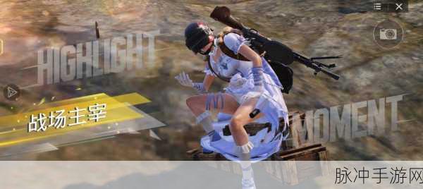绝地求生刺激战场深度探索,灰熊特训官稀有服饰获取全攻略