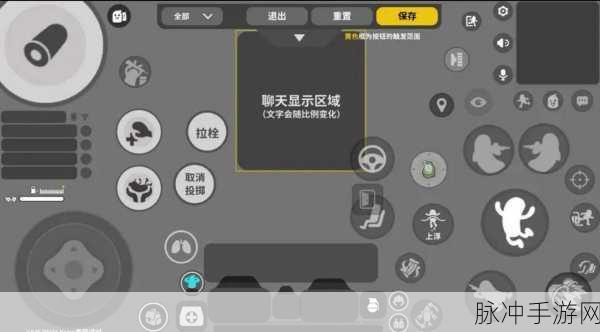 香肠派对四指键位操作技巧全揭秘，键位参考图助你称霸战场