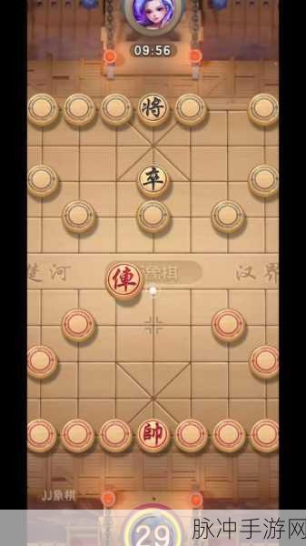 棋盘上的智慧，下象棋教会我们的手游策略真谛