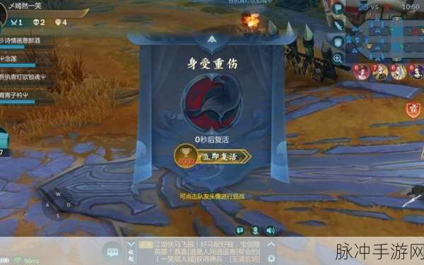 剑侠情缘手游天忍职业，一击必杀核心技能加点全攻略