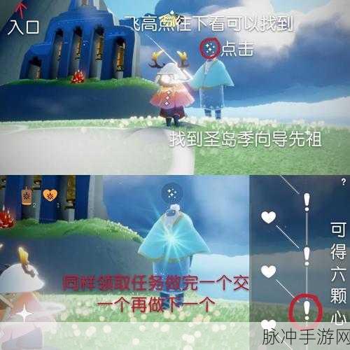 圣岛季的终极探索,揭秘第六个编钟的藏匿之处