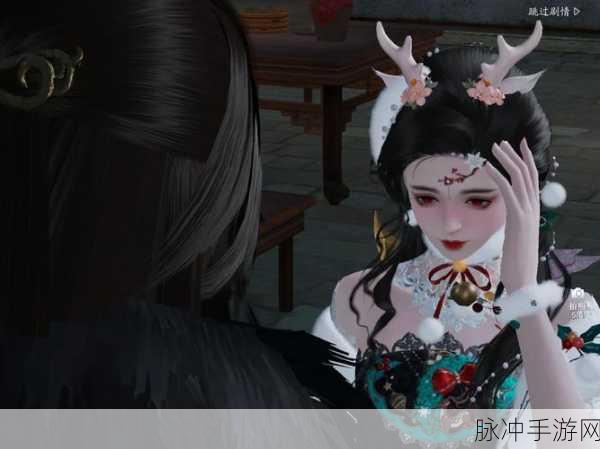 天涯明月刀手游,解锁可怜乞儿奇遇全攻略