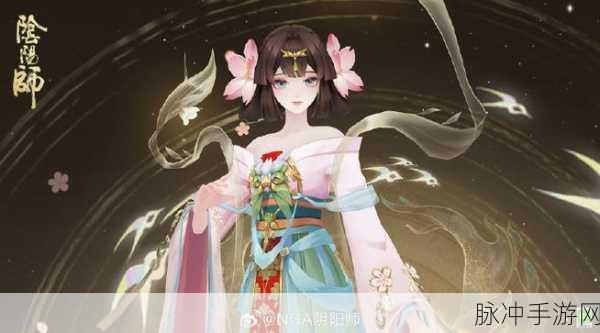 阴阳师手游观战指南，解锁全新观赛视角